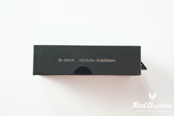 B-3 Wireless System